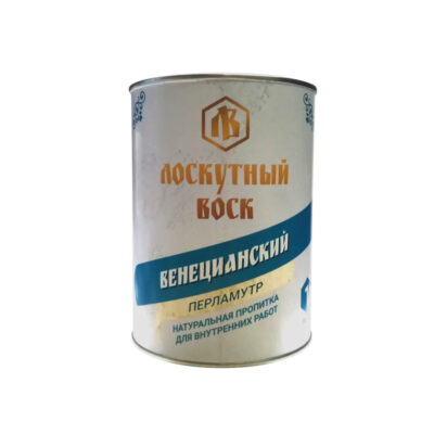 Лоскутный Воск Венецианский перламутр 1л