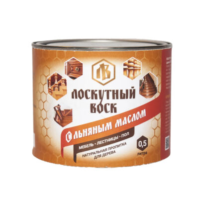 Лоскутный Воск с льняным маслом 0,5л. купить в Екатеринбурге