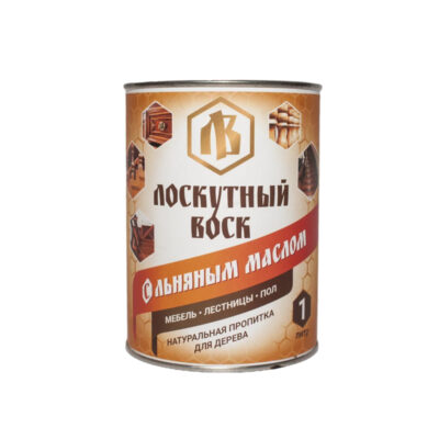 Лоскутный Воск с льняным маслом 1л купить в Екатеринбурге